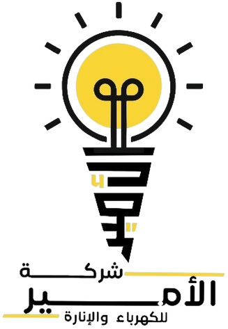 الشعار